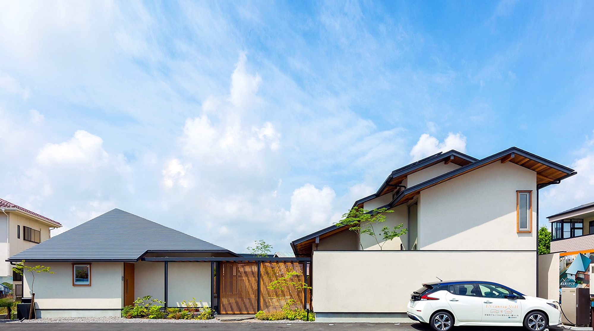 南瓦町スタジオ外観